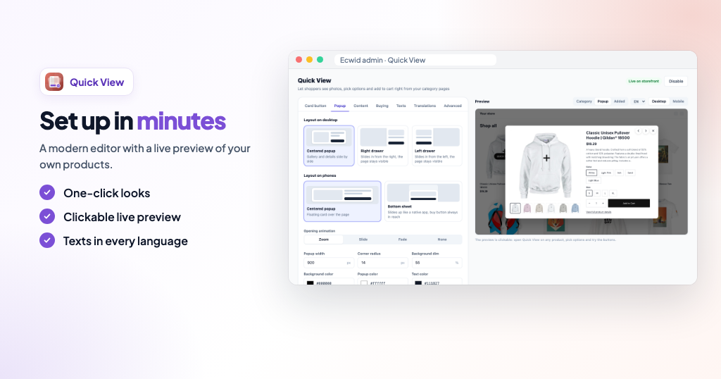 Quick View – Product Popup with Swatches & Add to Cart